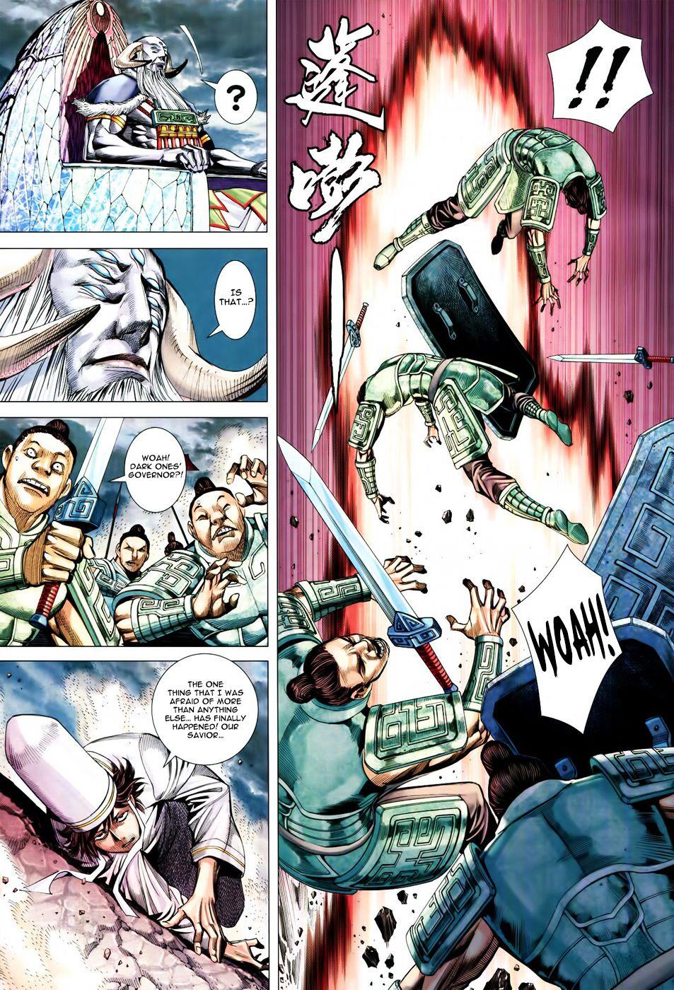 Read Feng Shen Ji Manga Online