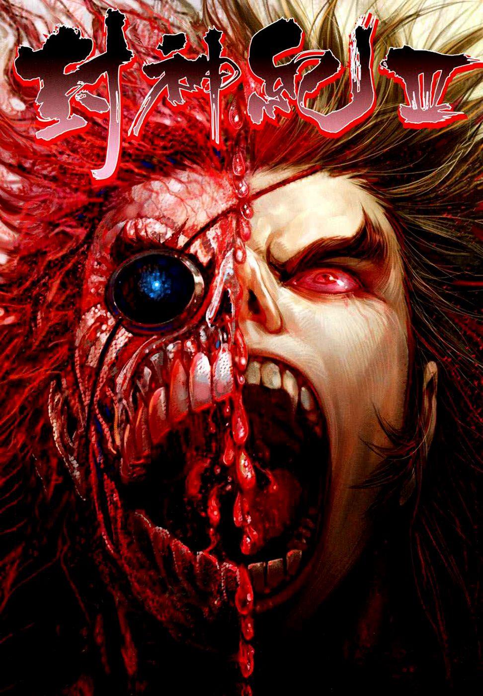 Read Feng Shen Ji Manga Online