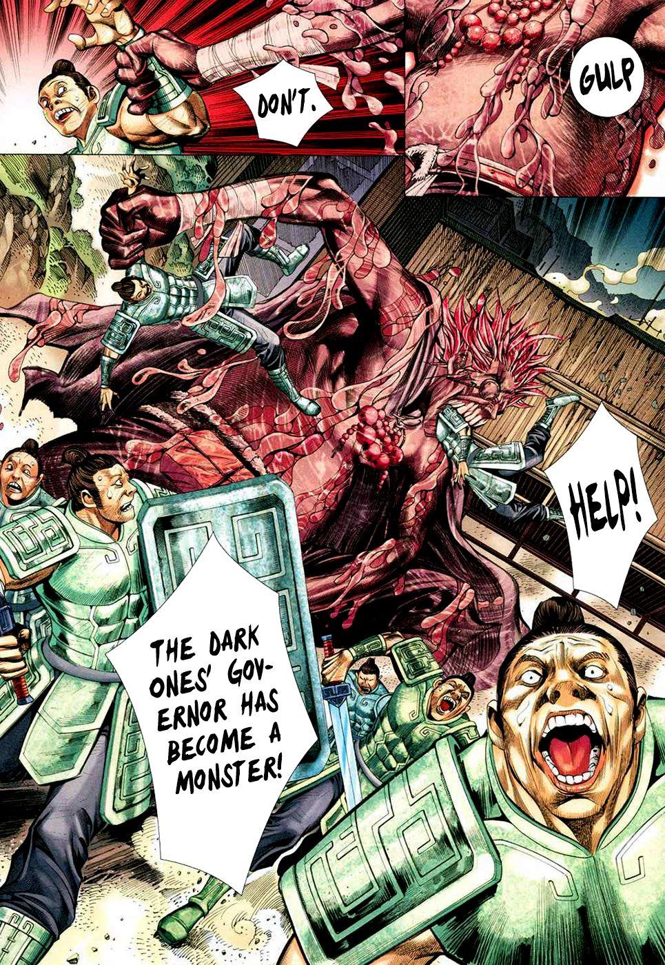 Read Feng Shen Ji Manga Online