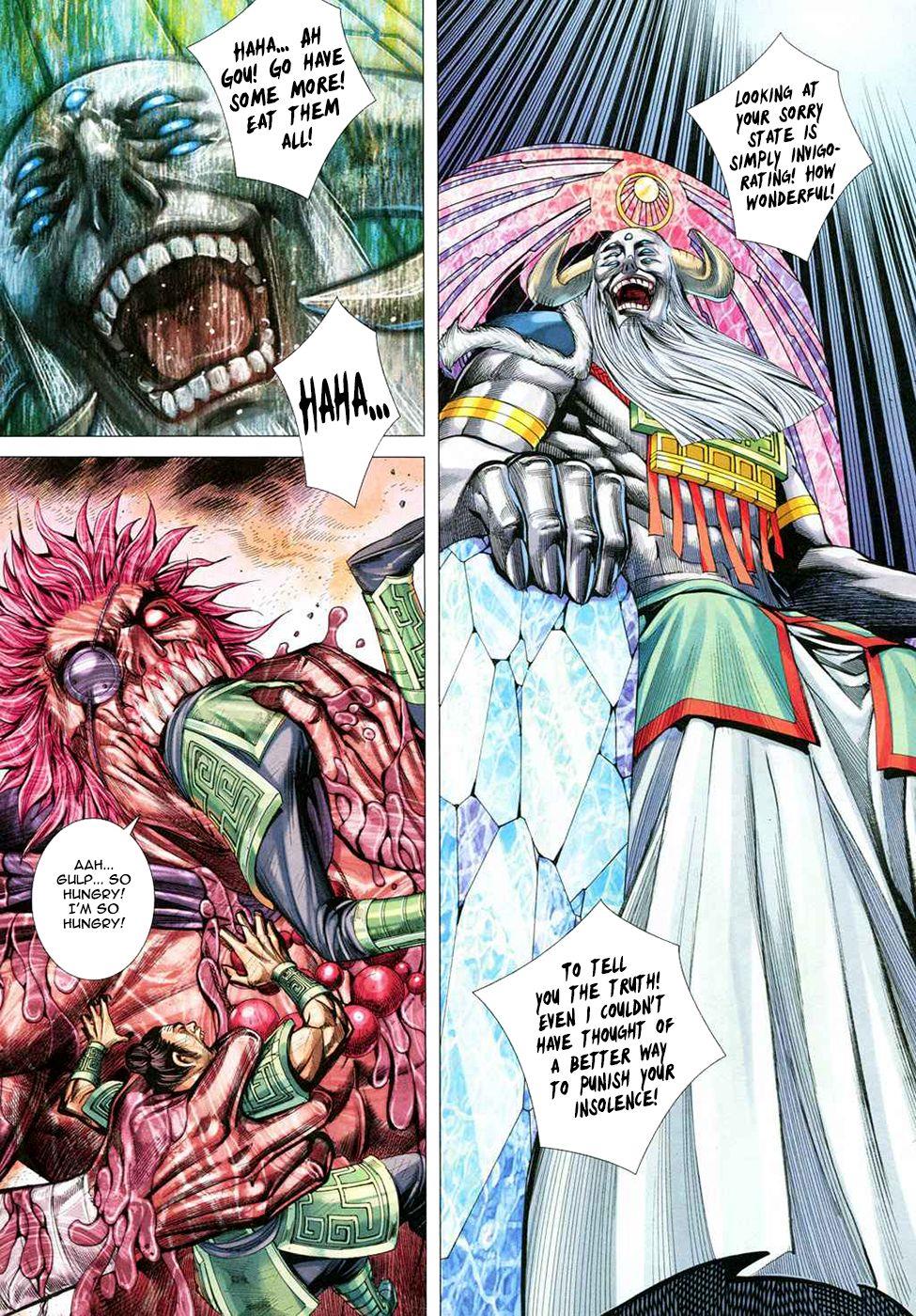 Read Feng Shen Ji Manga Online