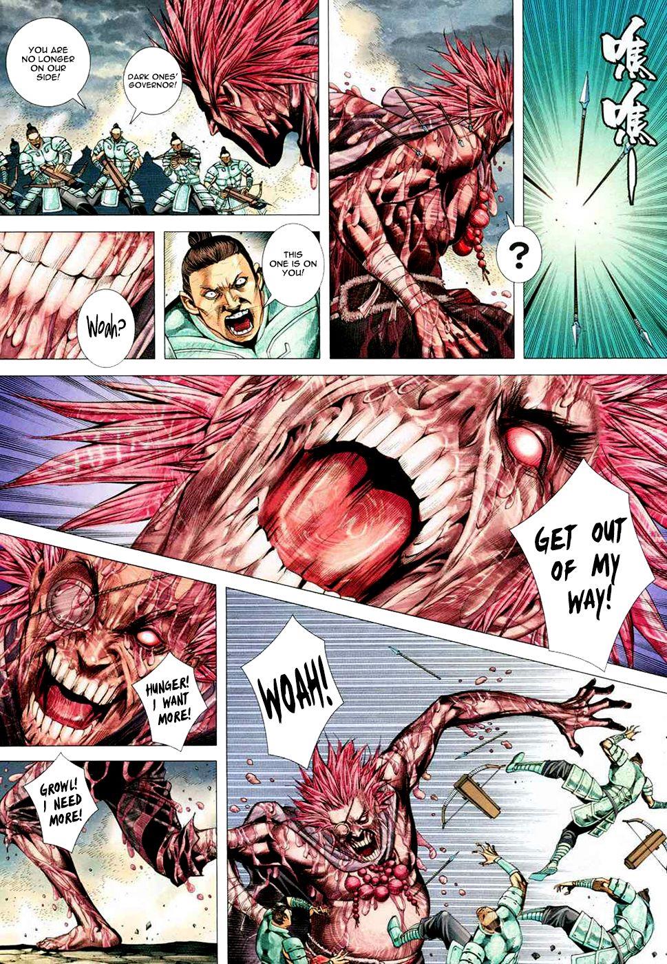 Read Feng Shen Ji Manga Online
