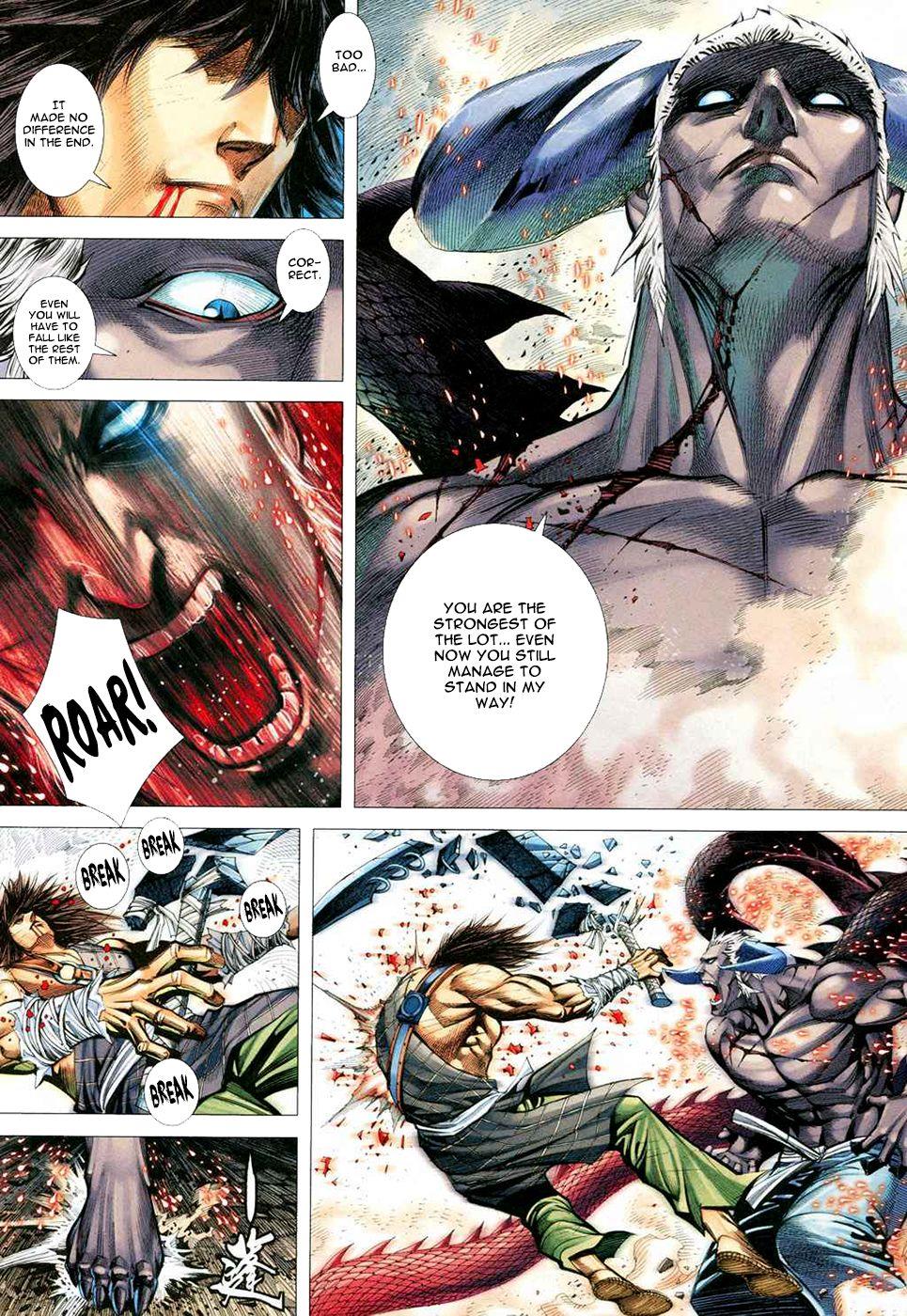 Read Feng Shen Ji Manga Online