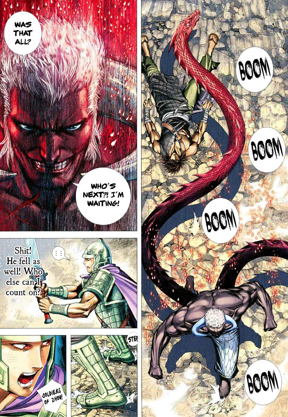 Read Feng Shen Ji Manga Online