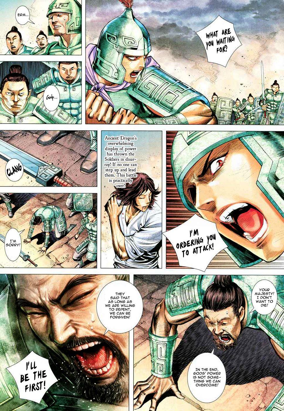 Read Feng Shen Ji Manga Online