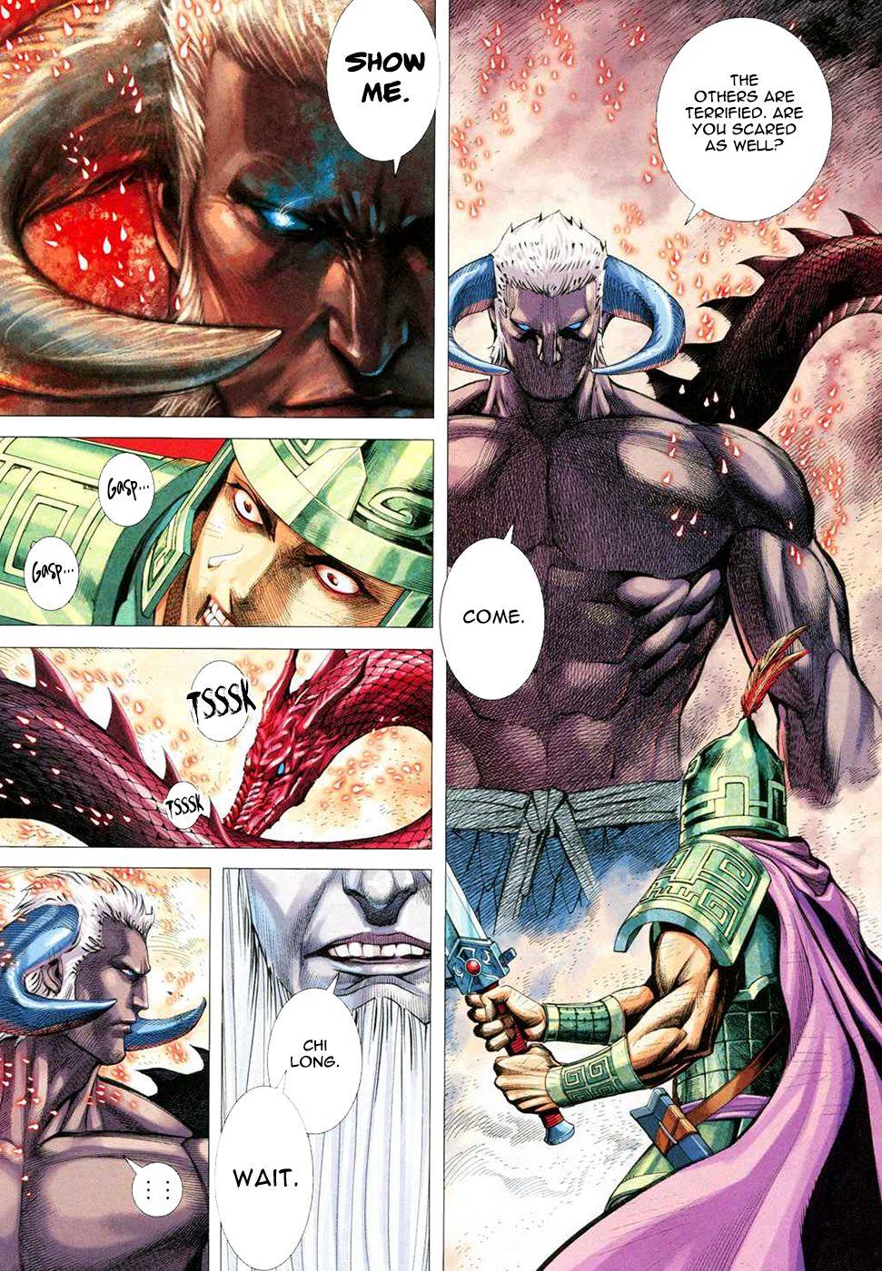 Read Feng Shen Ji Manga Online
