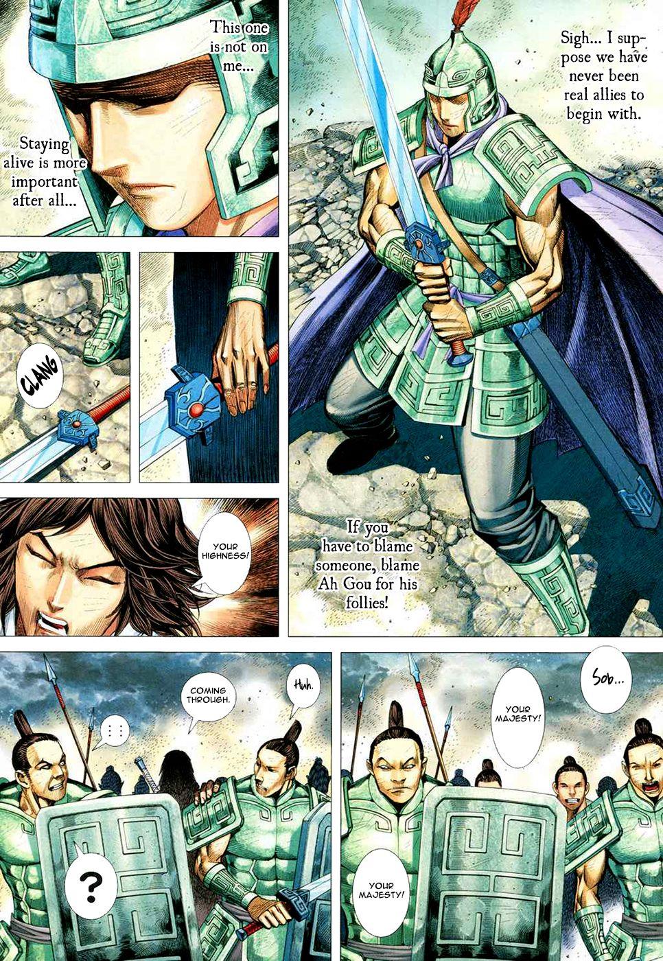 Read Feng Shen Ji Manga Online