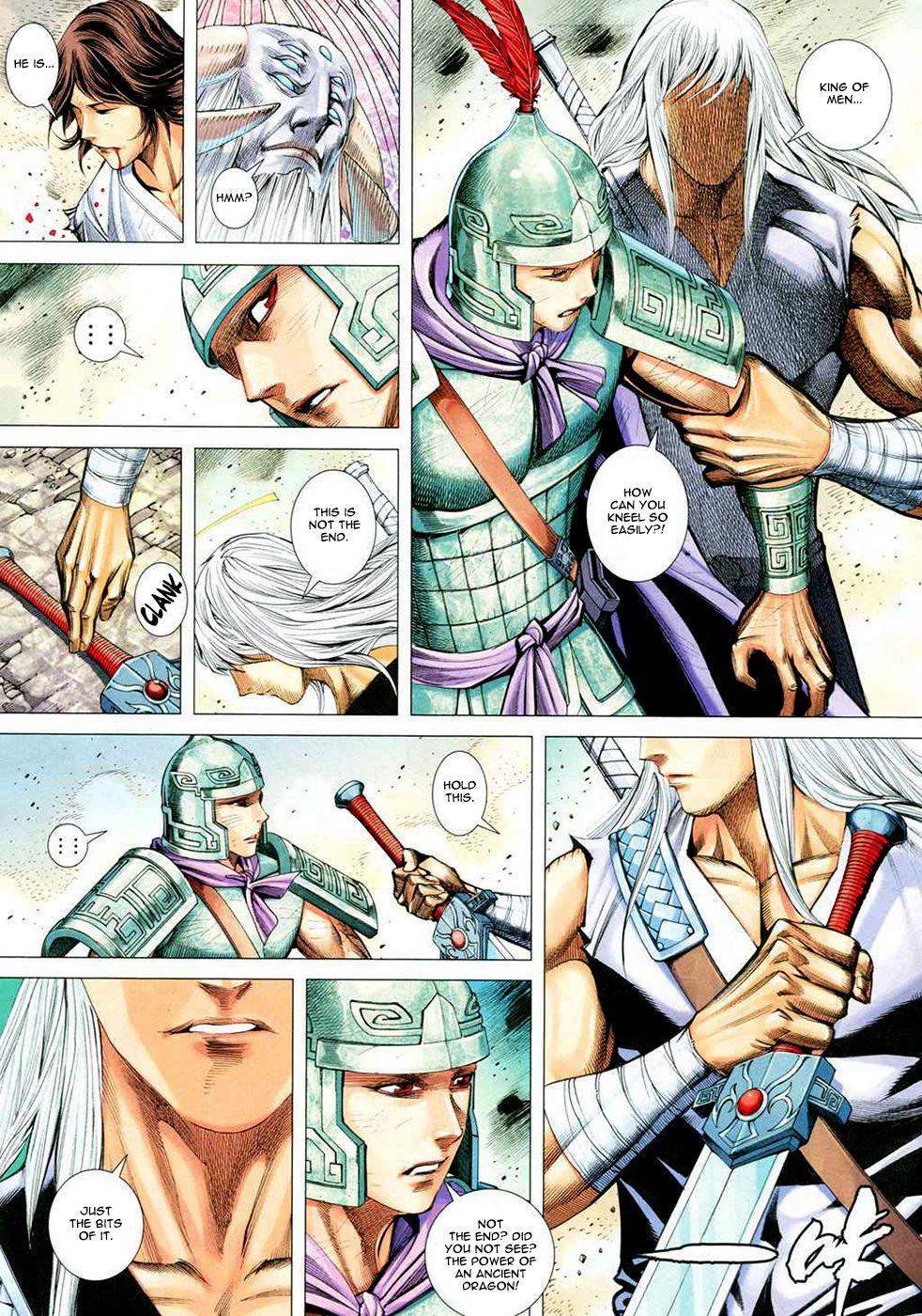 Read Feng Shen Ji Manga Online