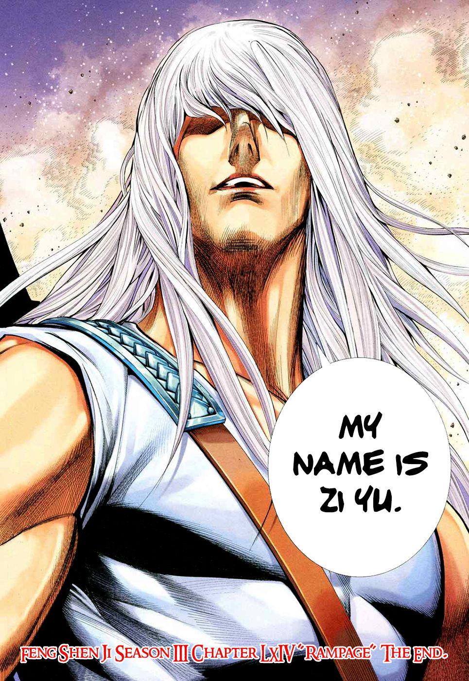 Read Feng Shen Ji Manga Online