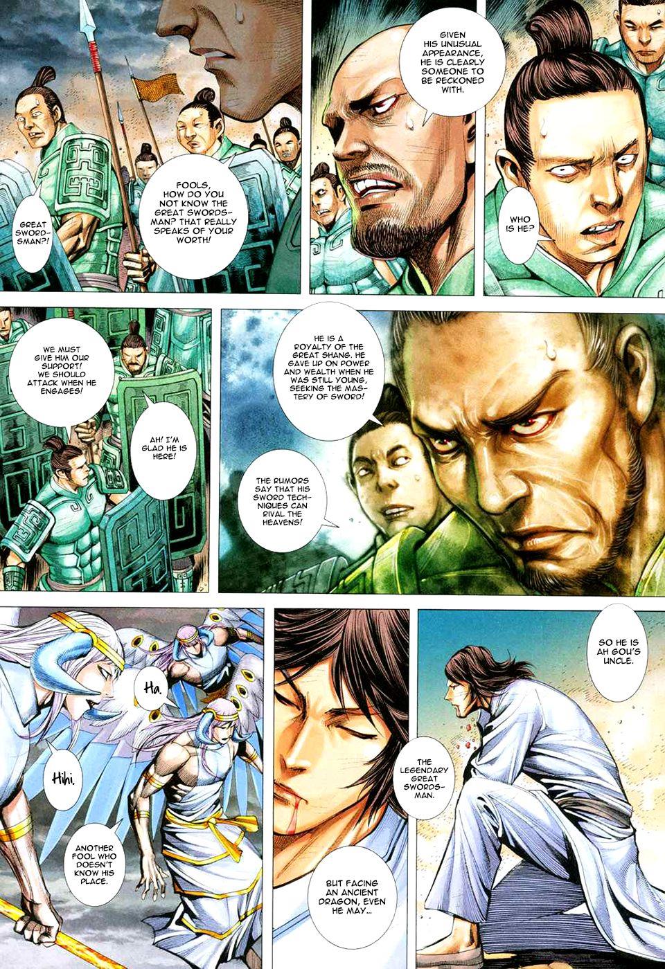 Read Feng Shen Ji Manga Online