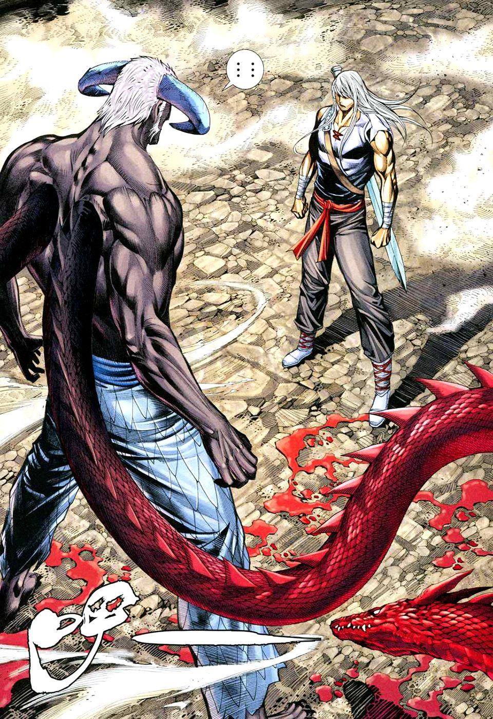 Read Feng Shen Ji Manga Online