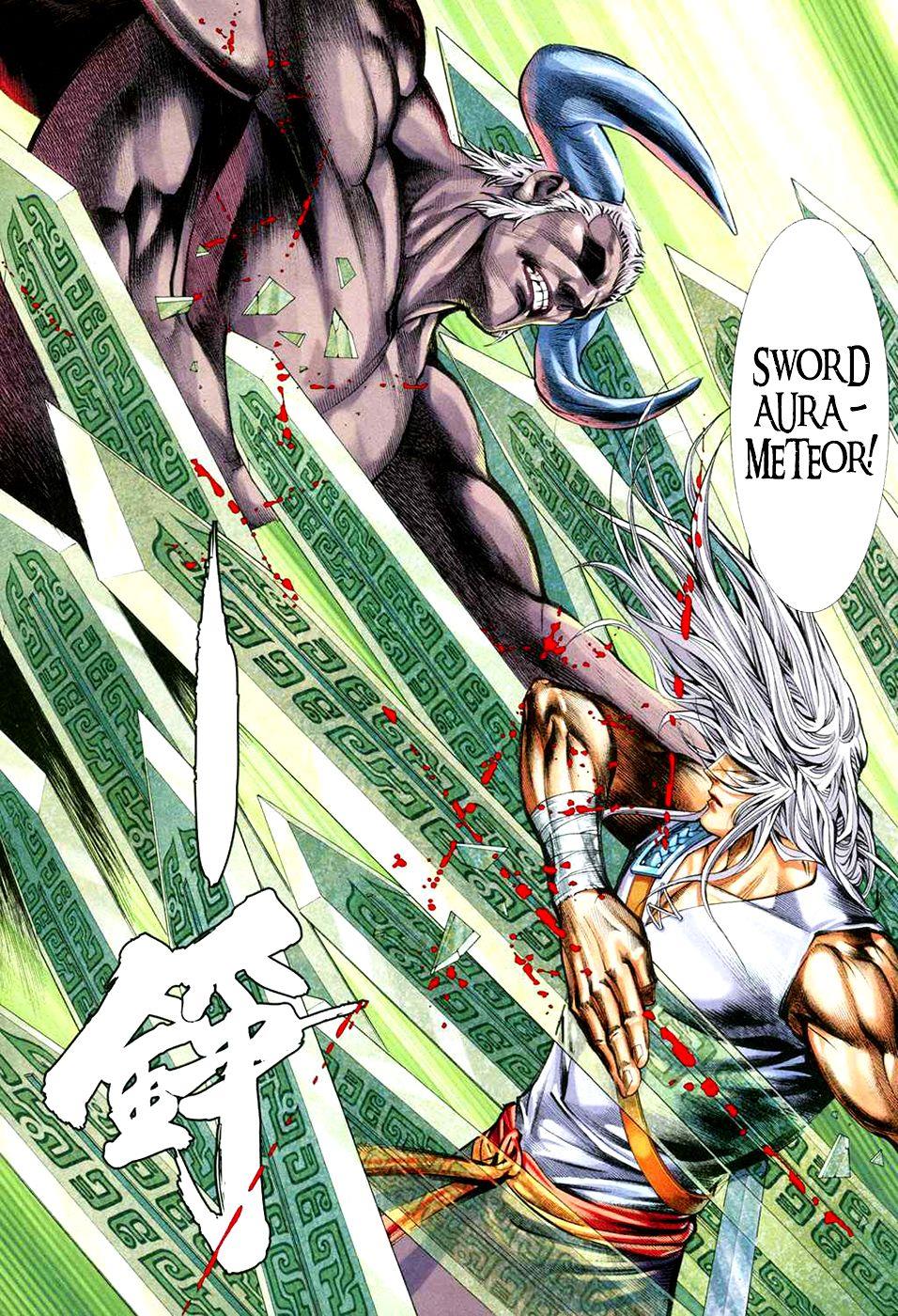 Read Feng Shen Ji Manga Online