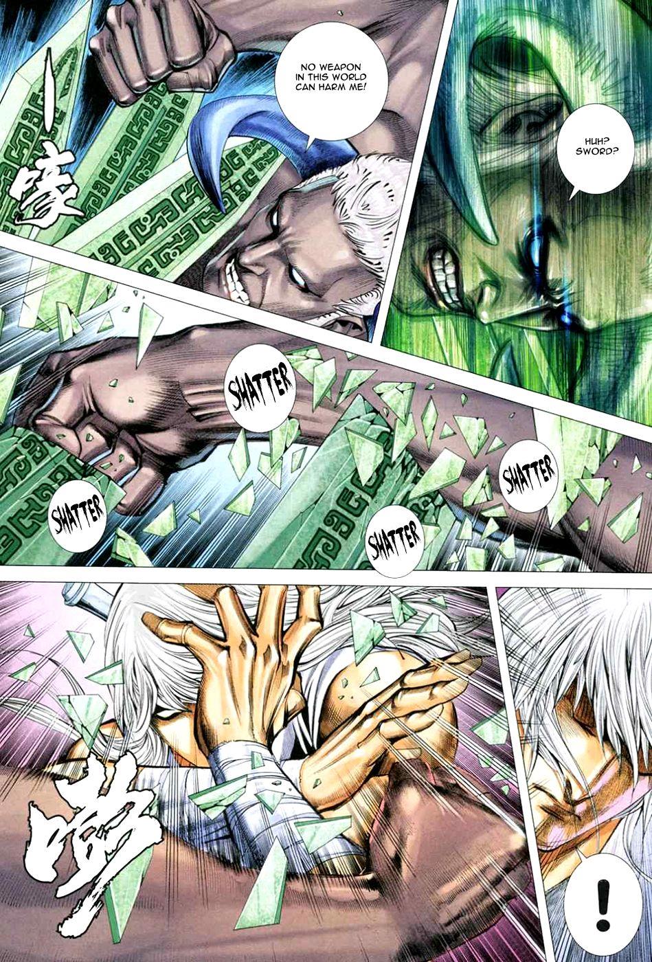 Read Feng Shen Ji Manga Online