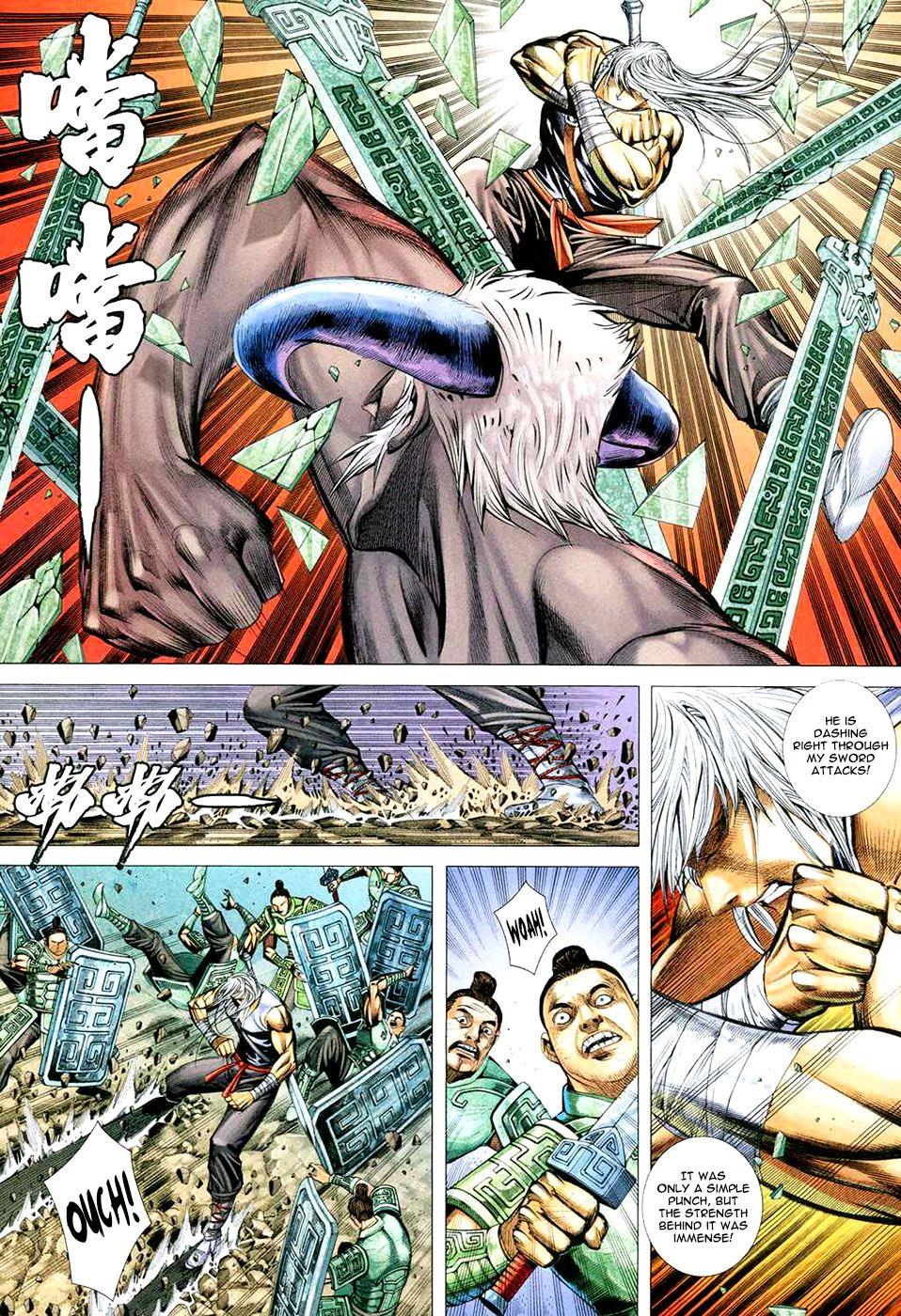 Read Feng Shen Ji Manga Online