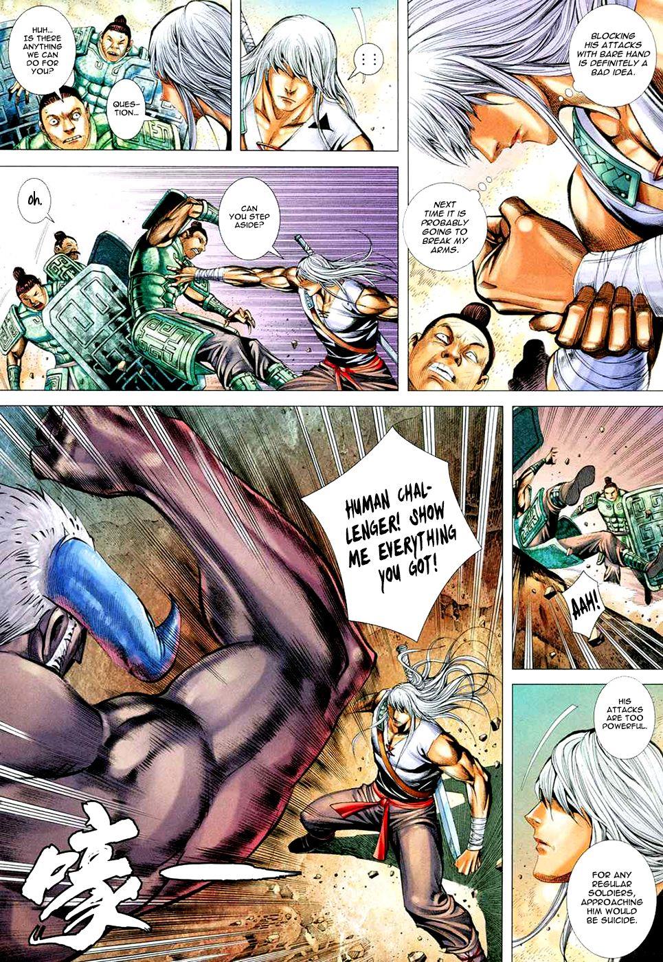 Read Feng Shen Ji Manga Online