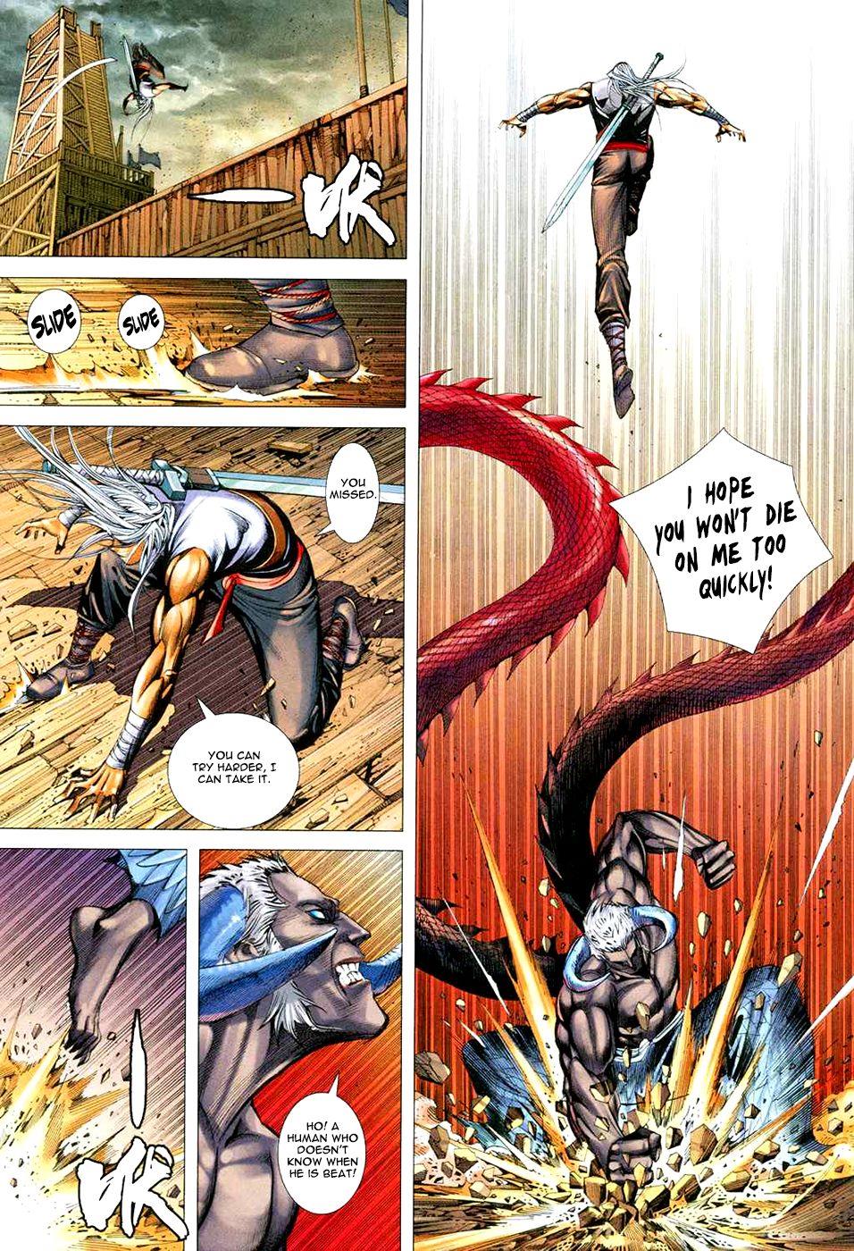 Read Feng Shen Ji Manga Online