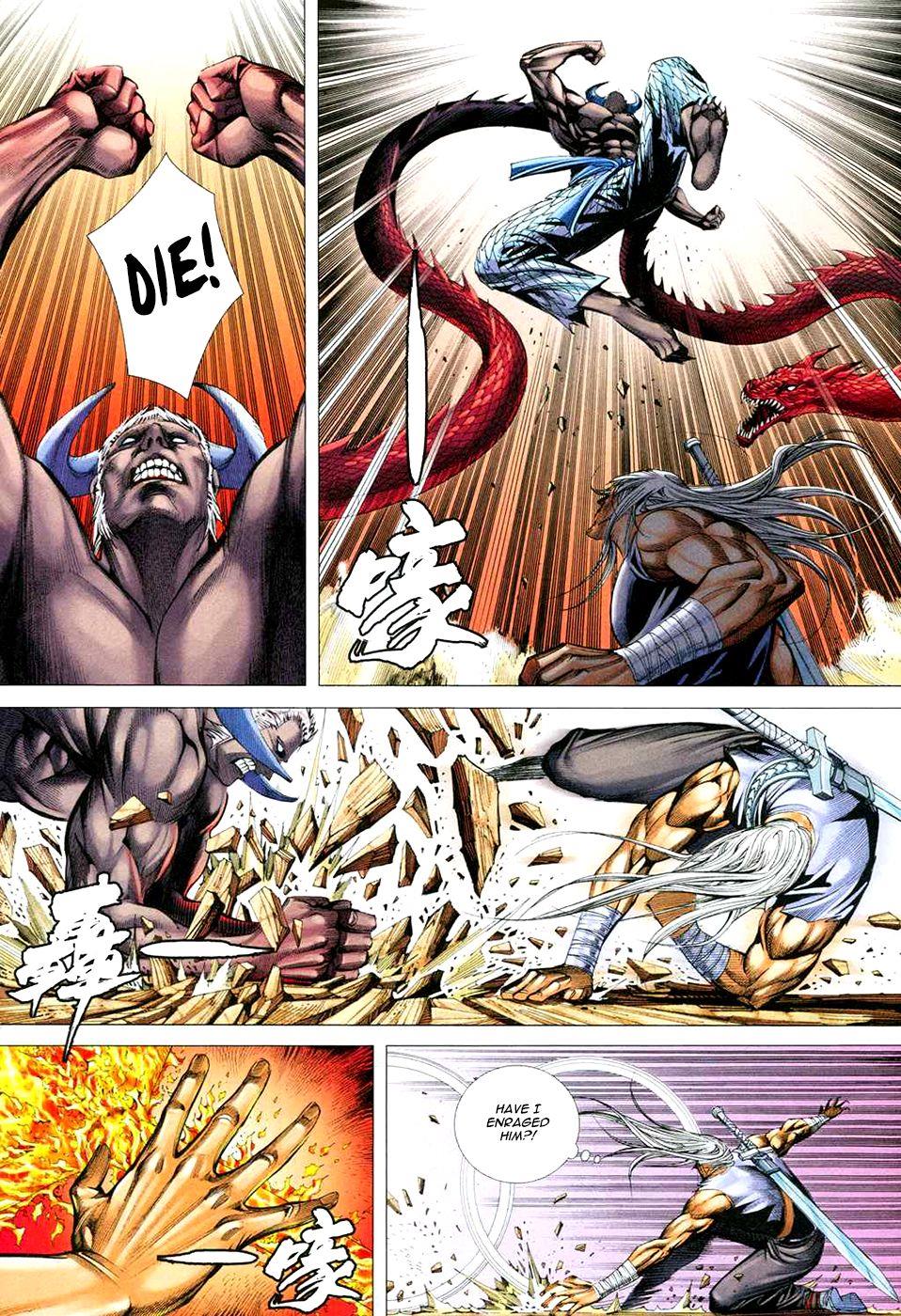 Read Feng Shen Ji Manga Online