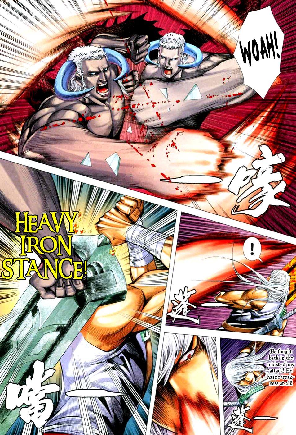 Read Feng Shen Ji Manga Online
