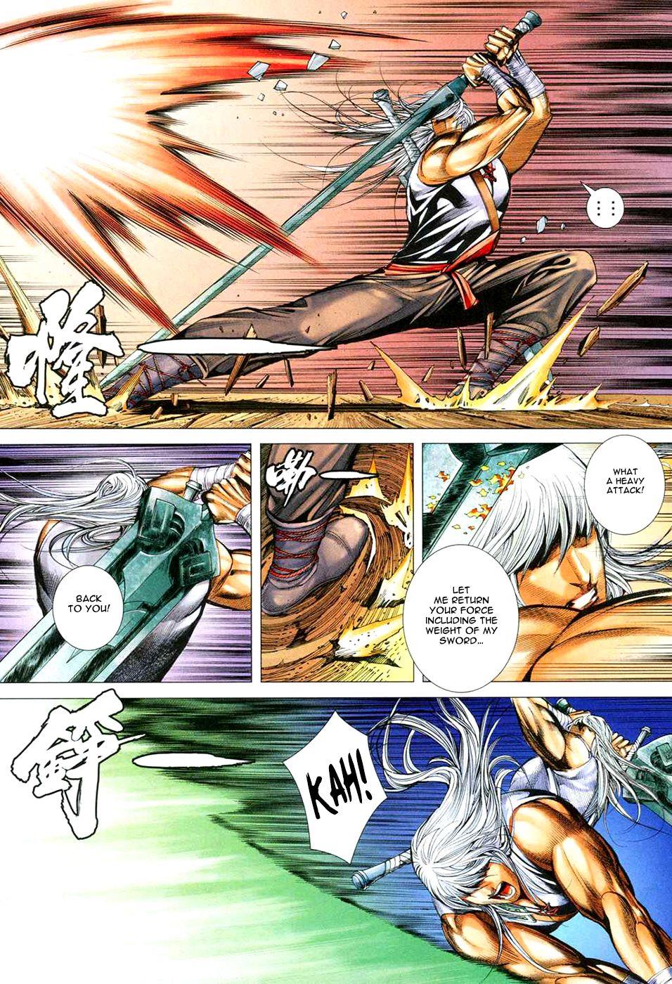 Read Feng Shen Ji Manga Online