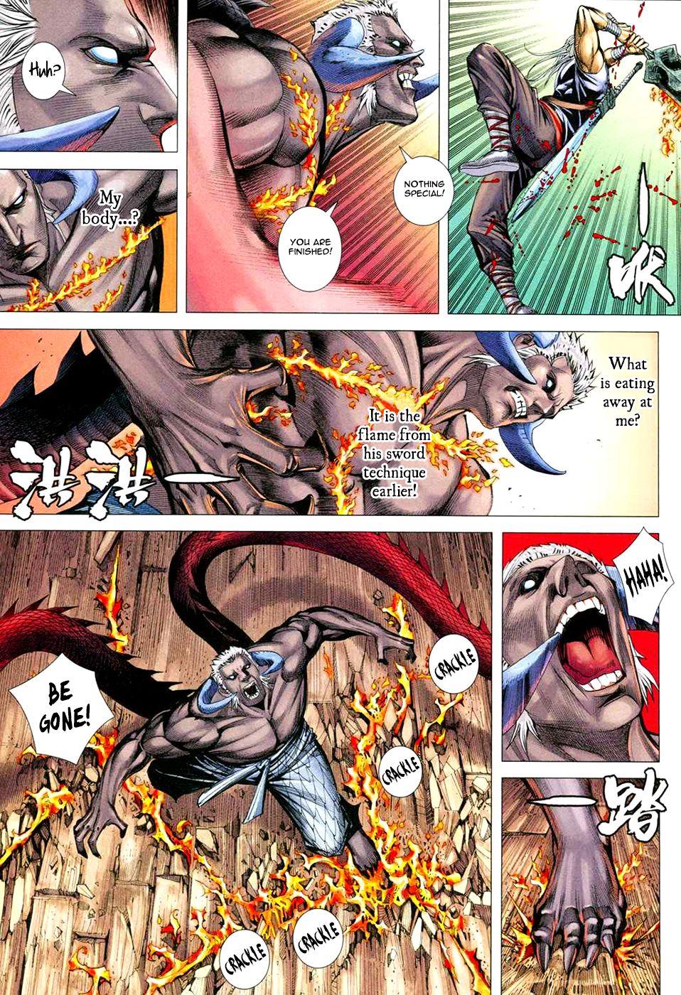Read Feng Shen Ji Manga Online