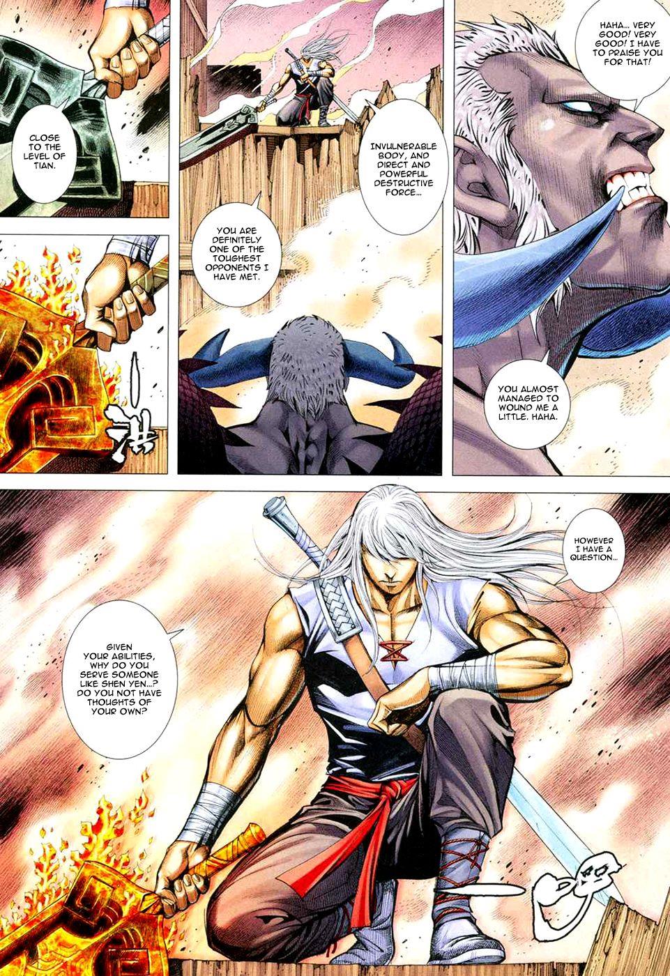 Read Feng Shen Ji Manga Online