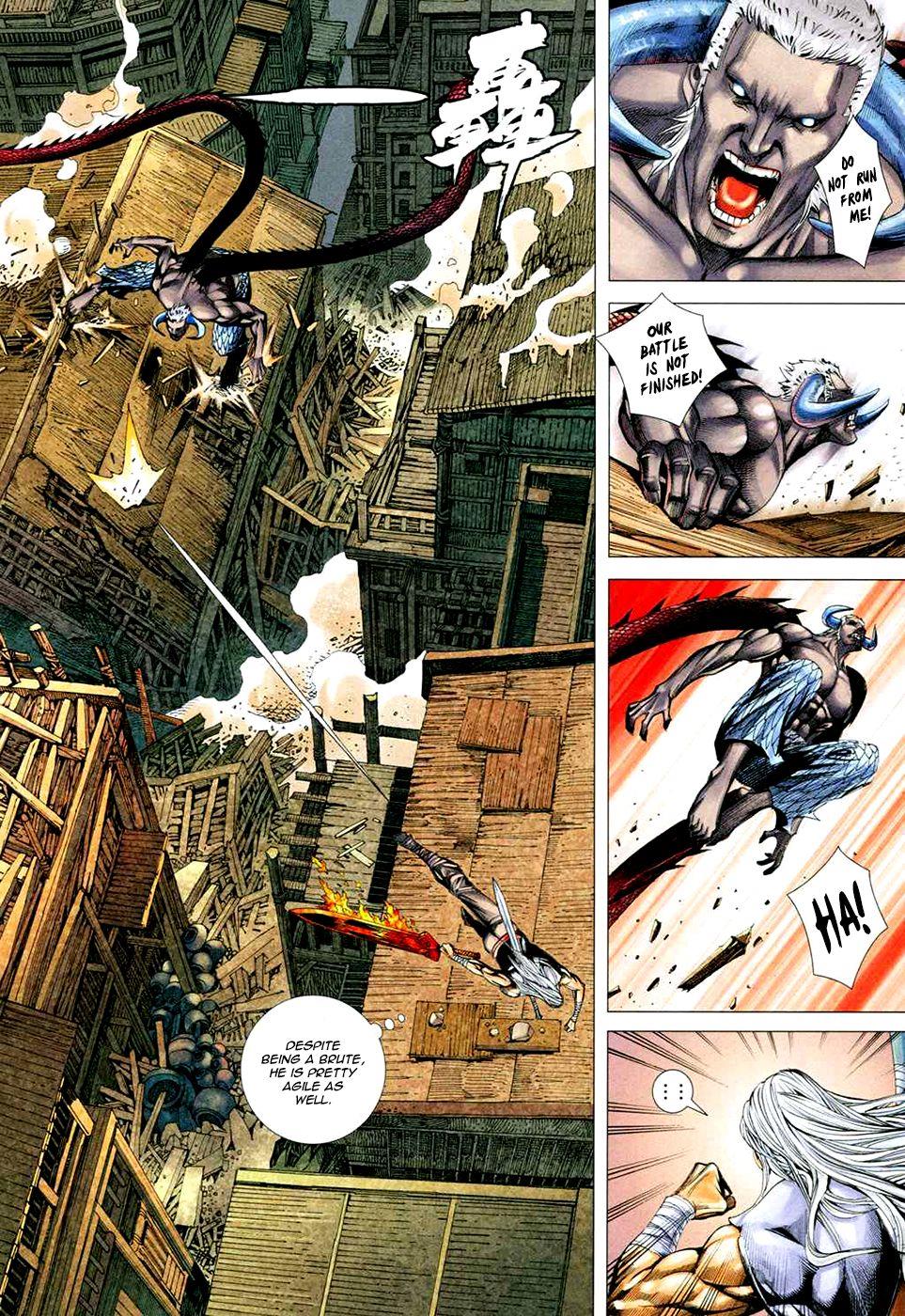 Read Feng Shen Ji Manga Online