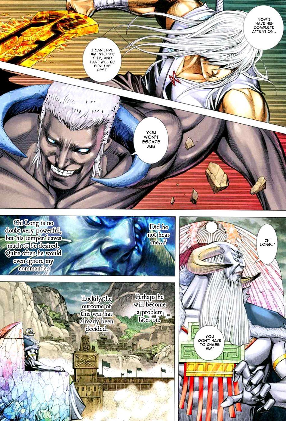 Read Feng Shen Ji Manga Online