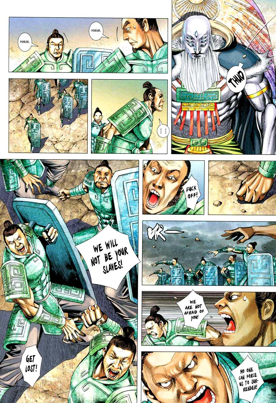 Read Feng Shen Ji Manga Online