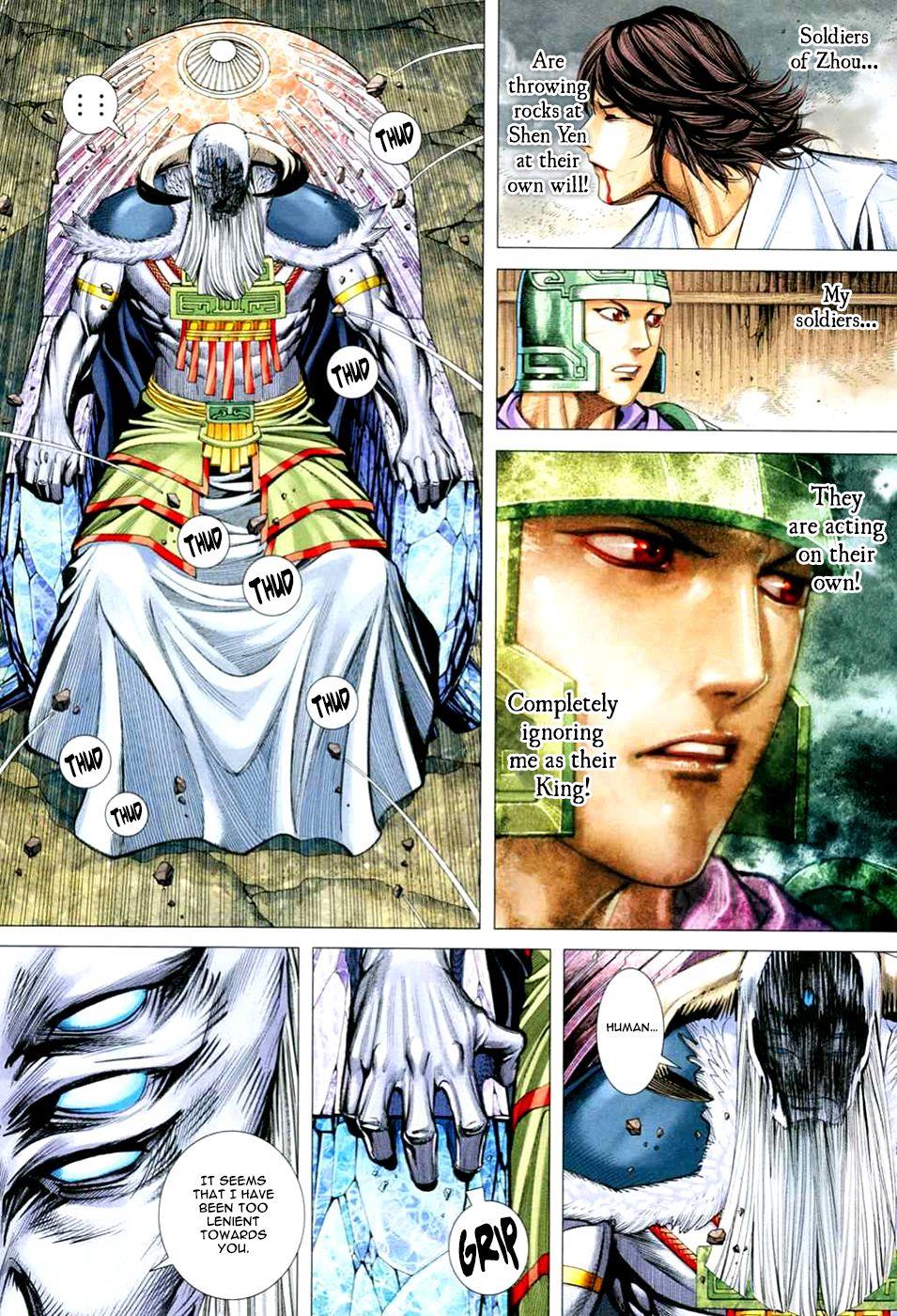 Read Feng Shen Ji Manga Online