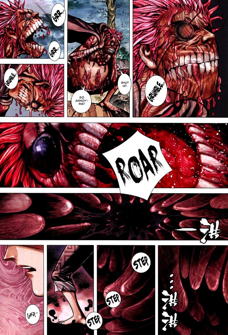 Read Feng Shen Ji Manga Online
