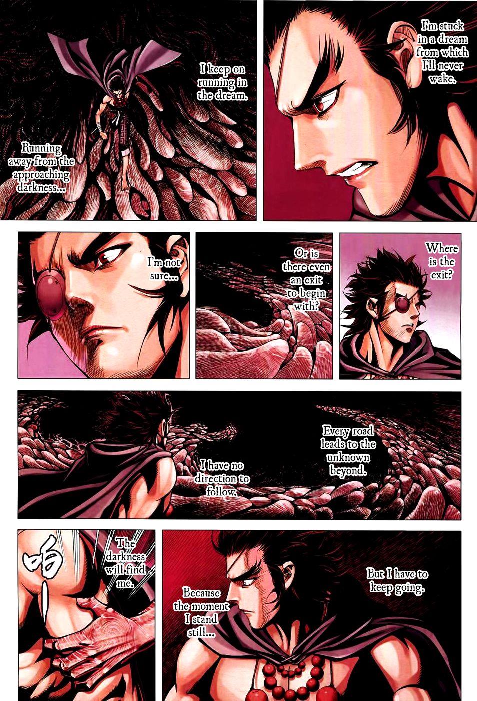 Read Feng Shen Ji Manga Online