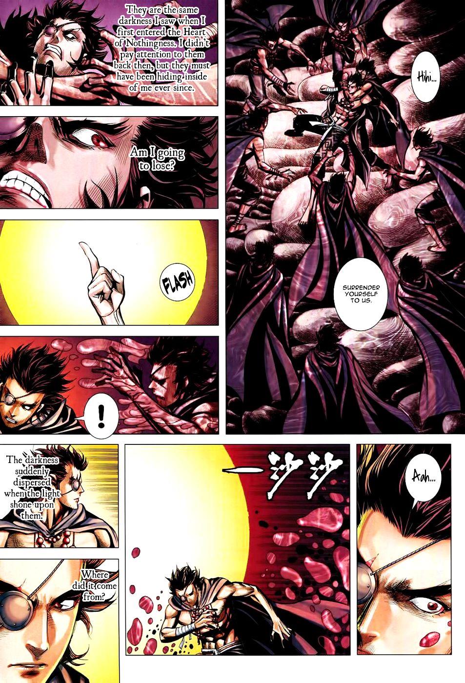 Read Feng Shen Ji Manga Online