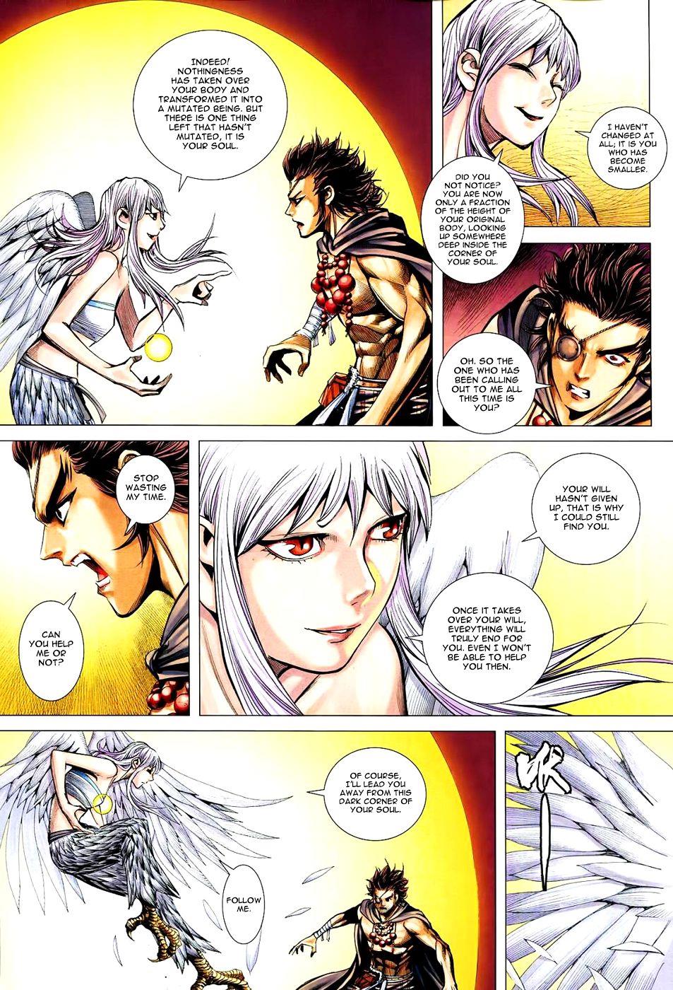 Read Feng Shen Ji Manga Online