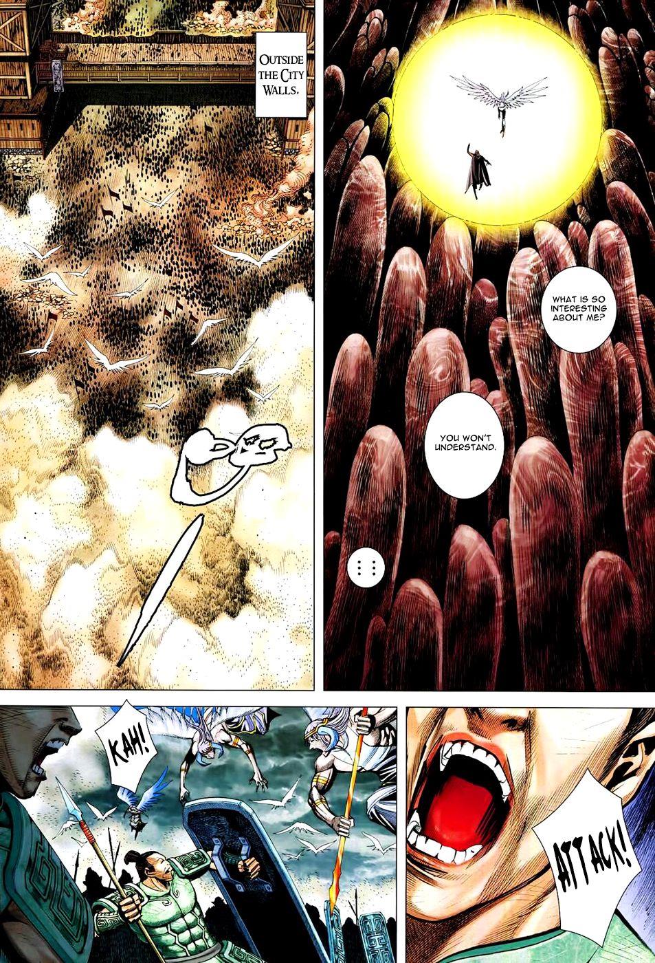 Read Feng Shen Ji Manga Online