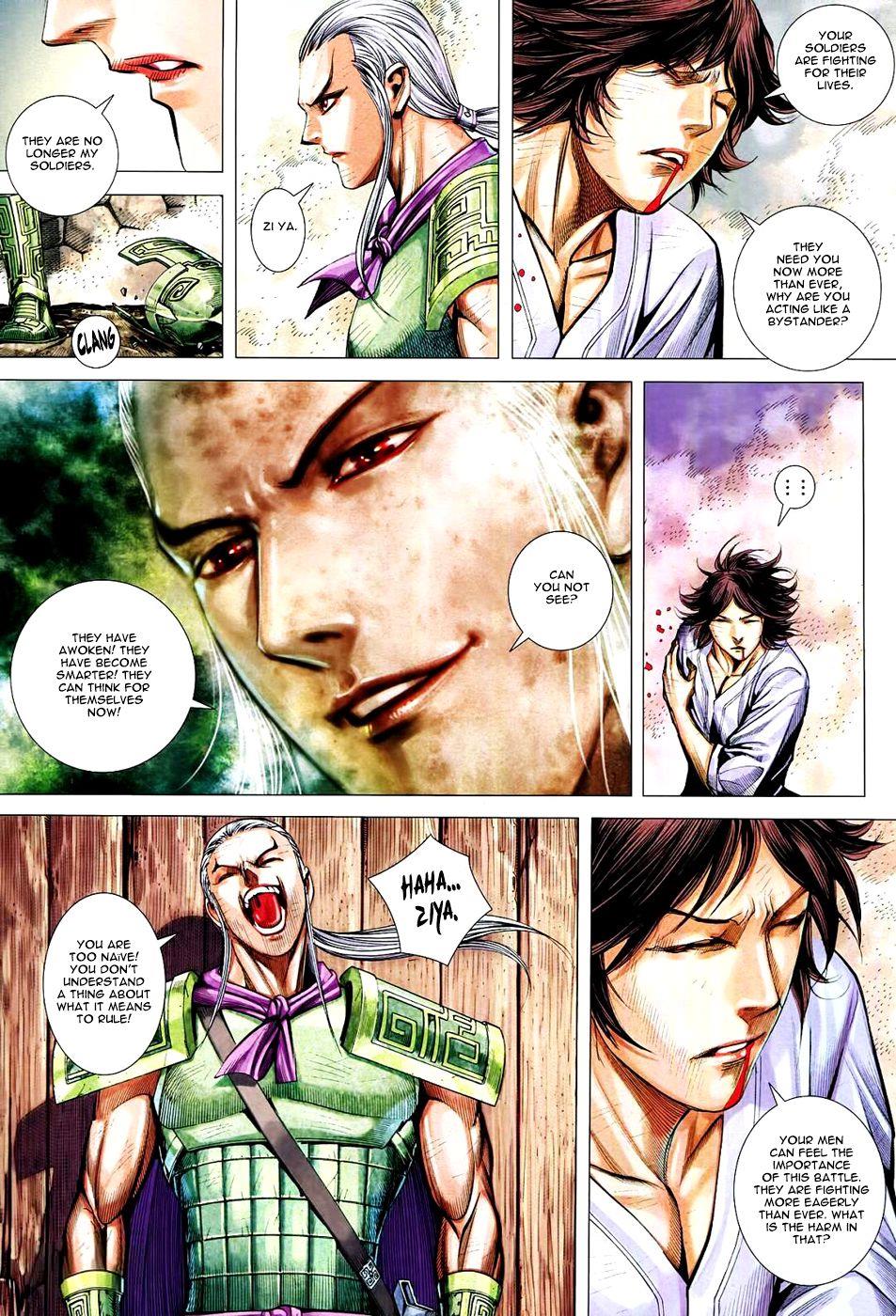 Read Feng Shen Ji Manga Online