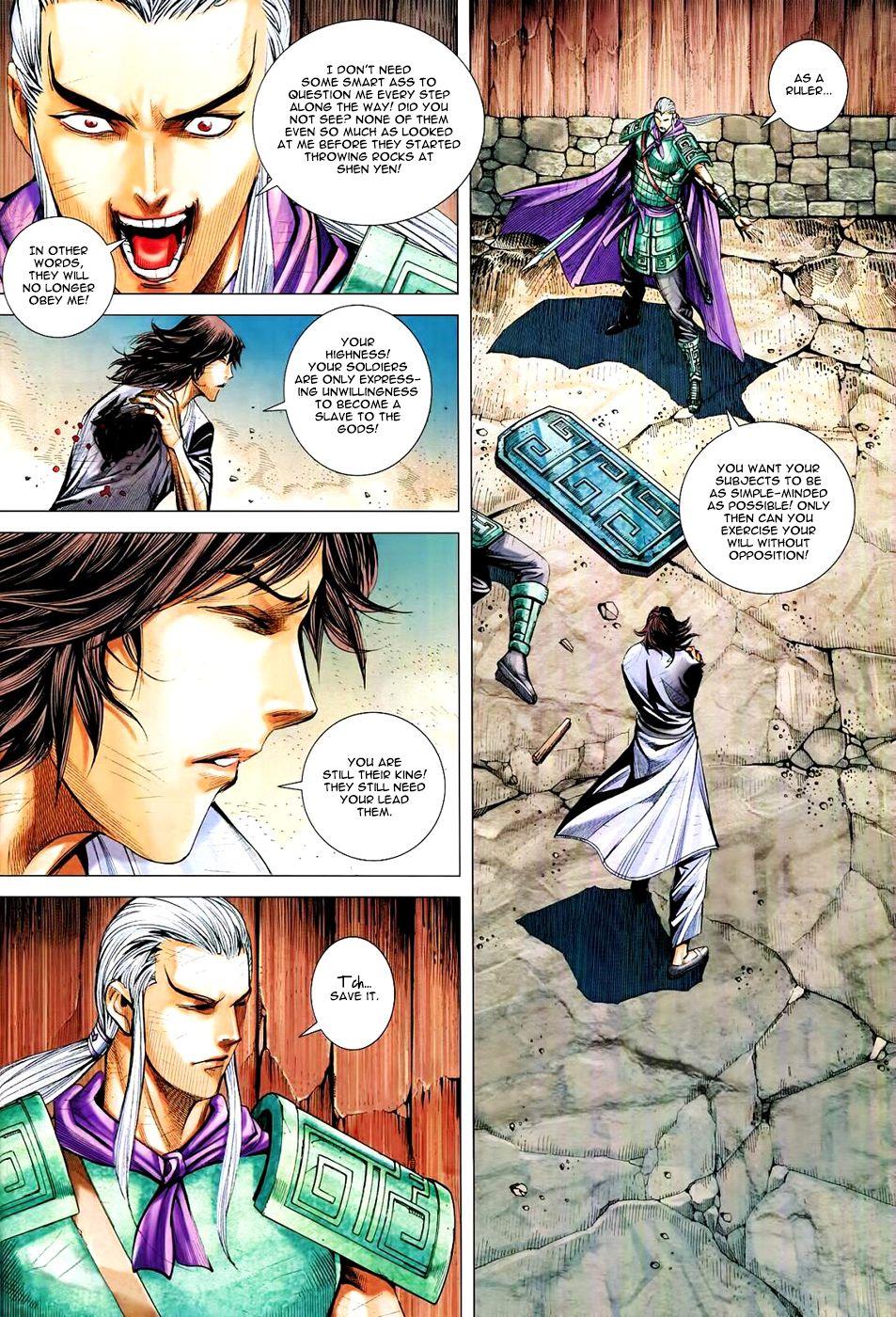 Read Feng Shen Ji Manga Online