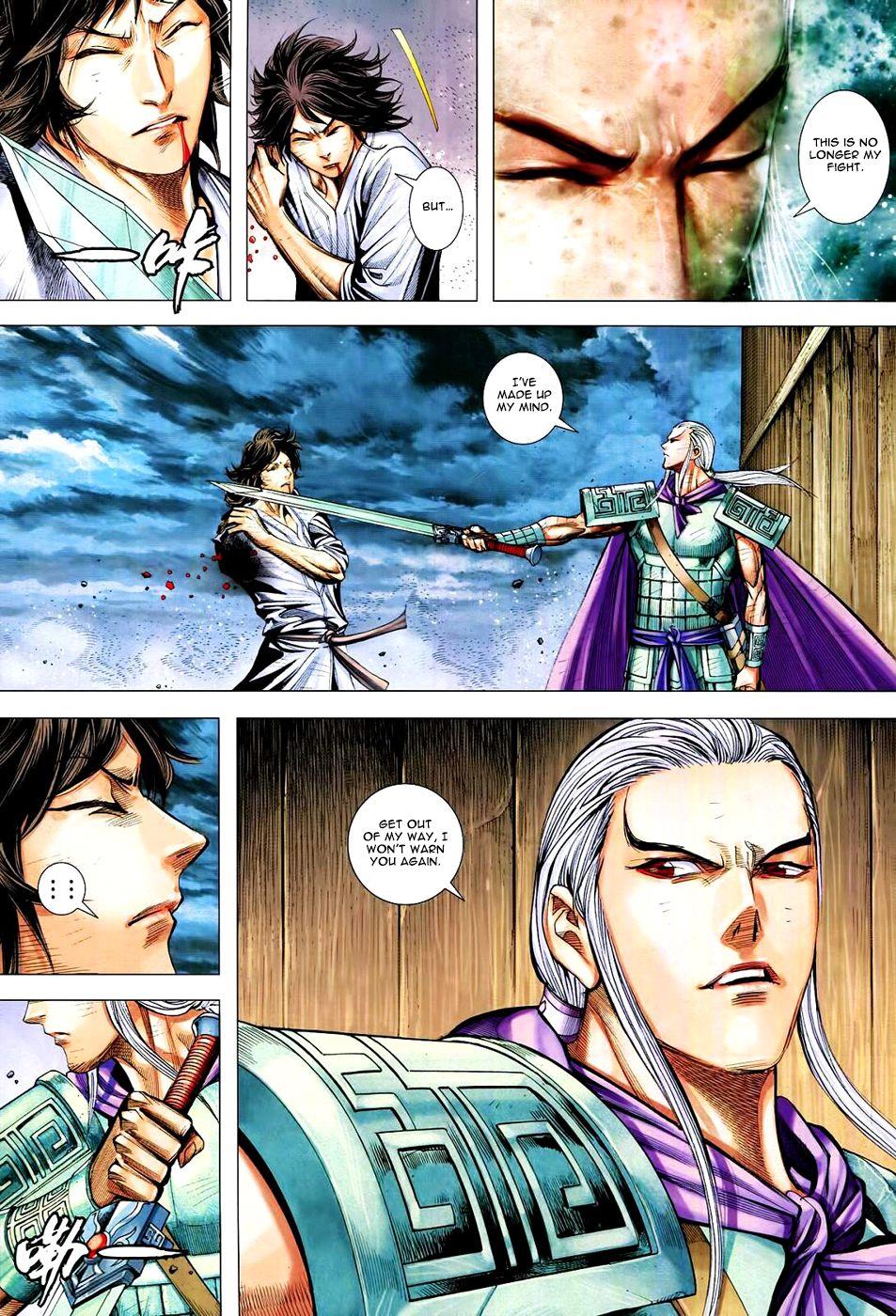 Read Feng Shen Ji Manga Online