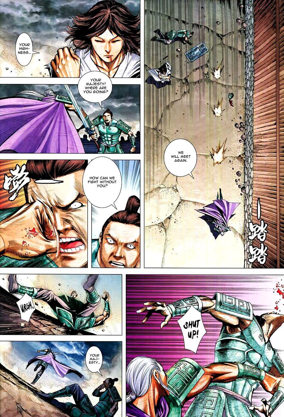 Read Feng Shen Ji Manga Online