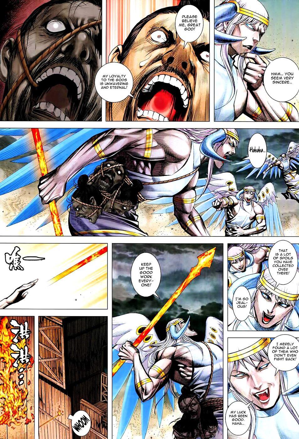Read Feng Shen Ji Manga Online