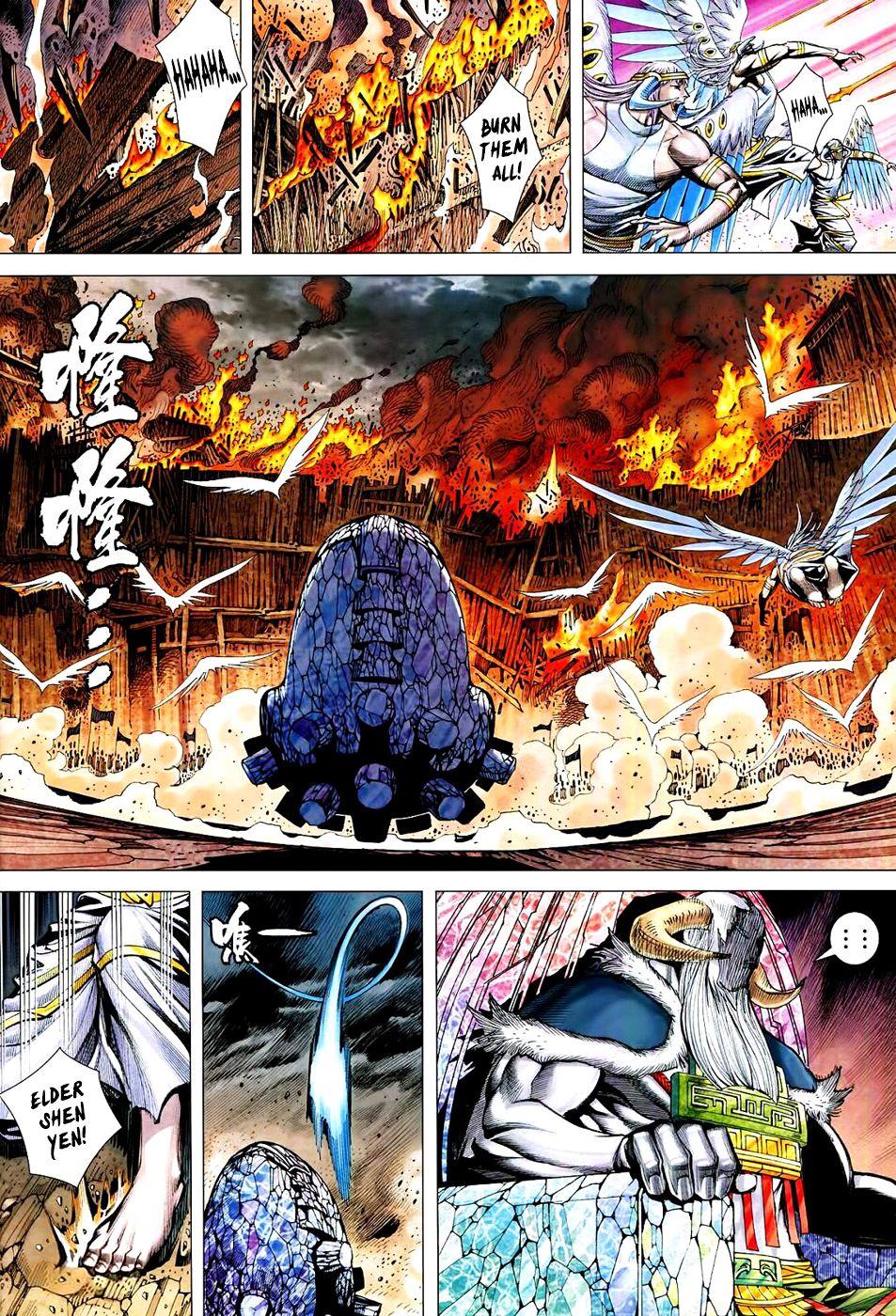 Read Feng Shen Ji Manga Online