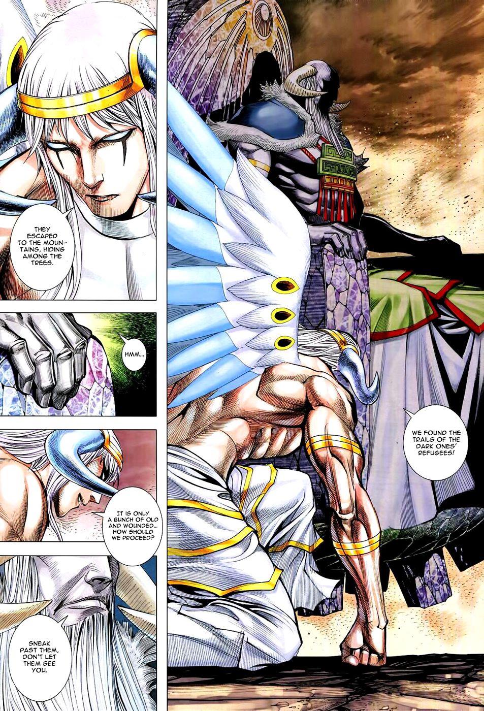 Read Feng Shen Ji Manga Online