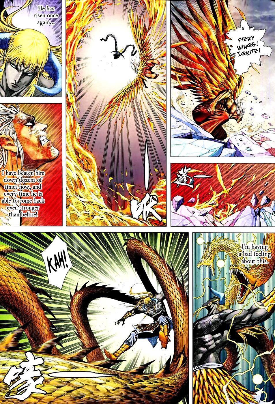 Read Feng Shen Ji Manga Online
