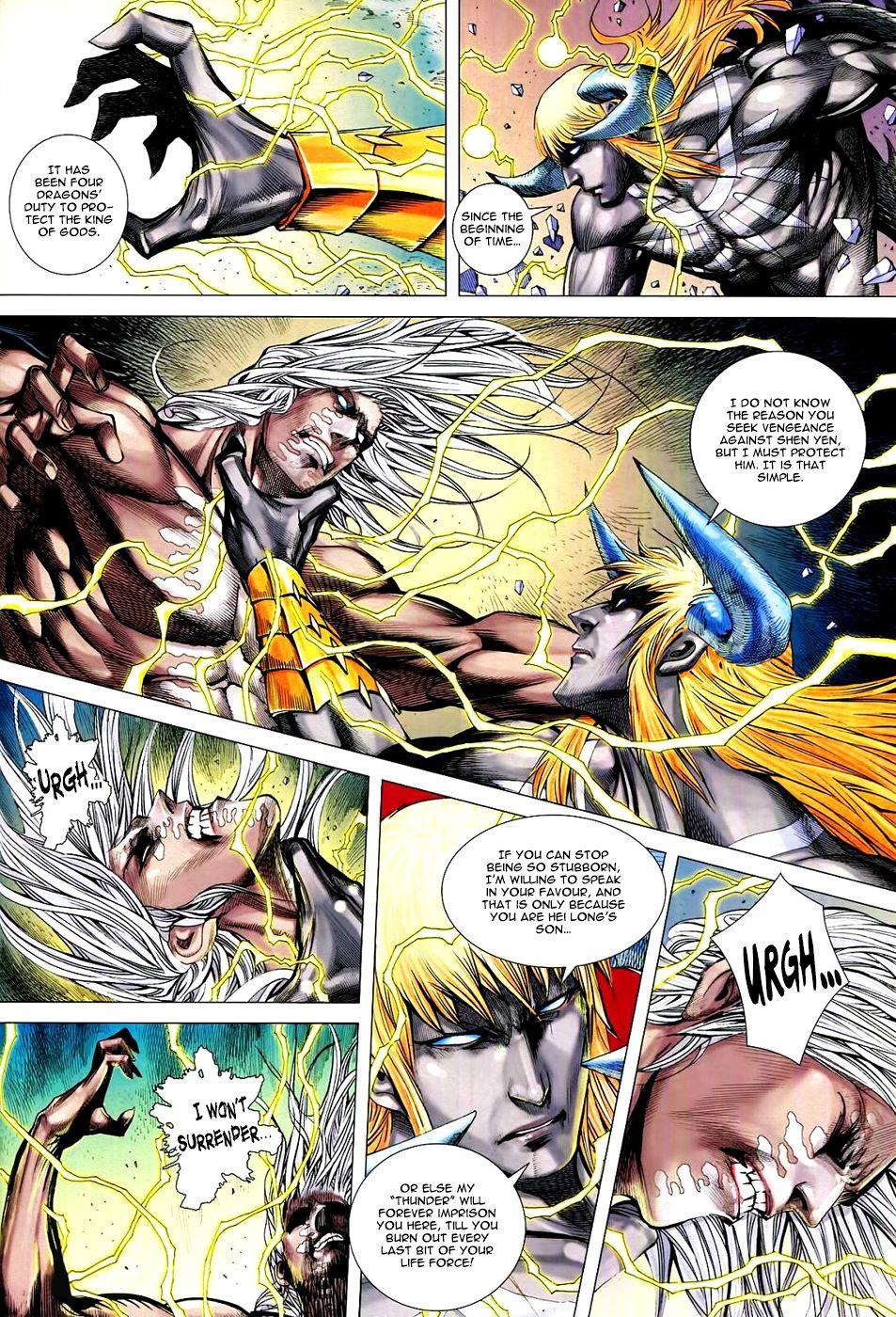 Read Feng Shen Ji Manga Online