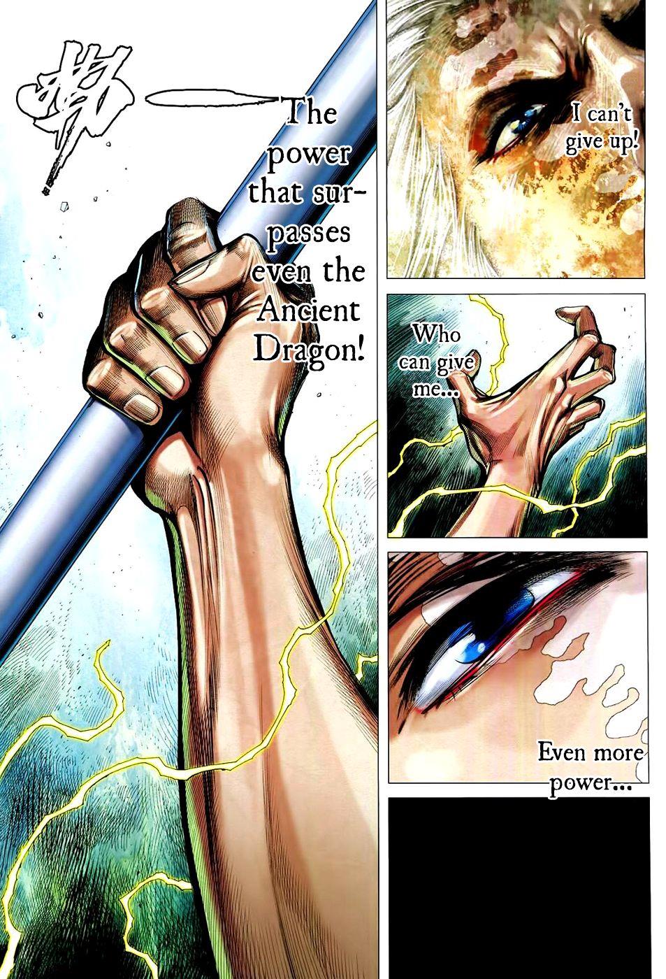 Read Feng Shen Ji Manga Online