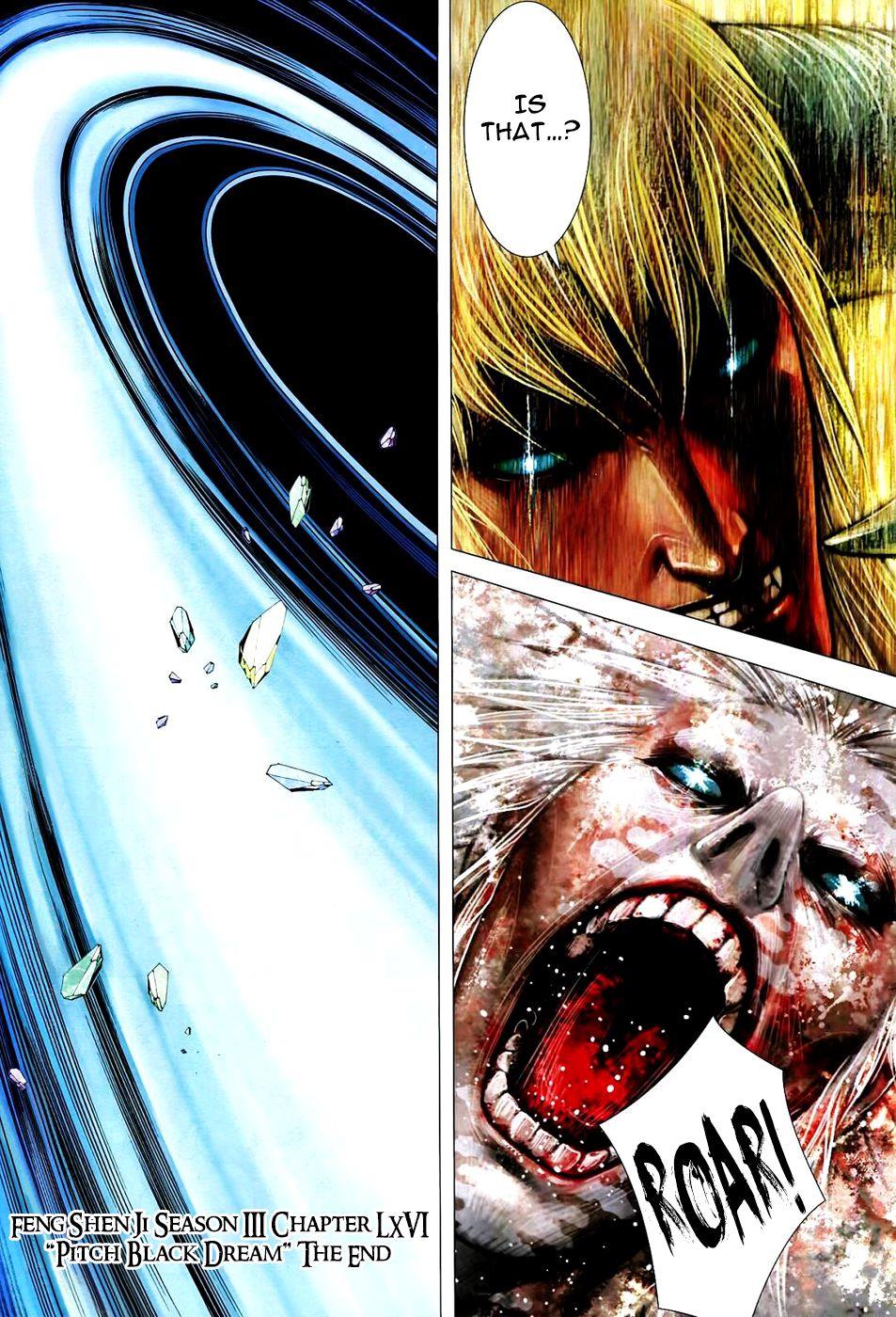 Read Feng Shen Ji Manga Online