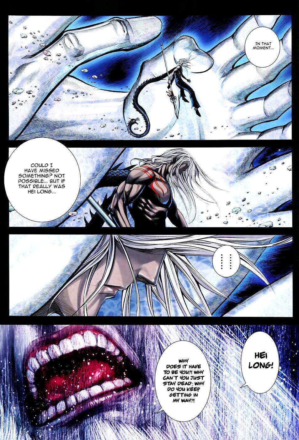 Read Feng Shen Ji Manga Online