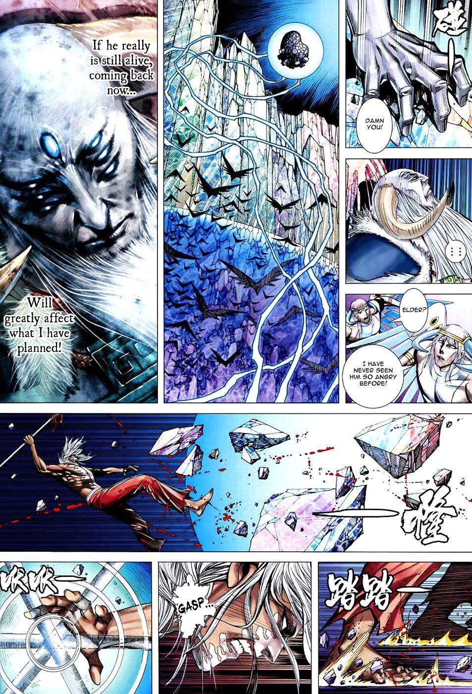 Read Feng Shen Ji Manga Online
