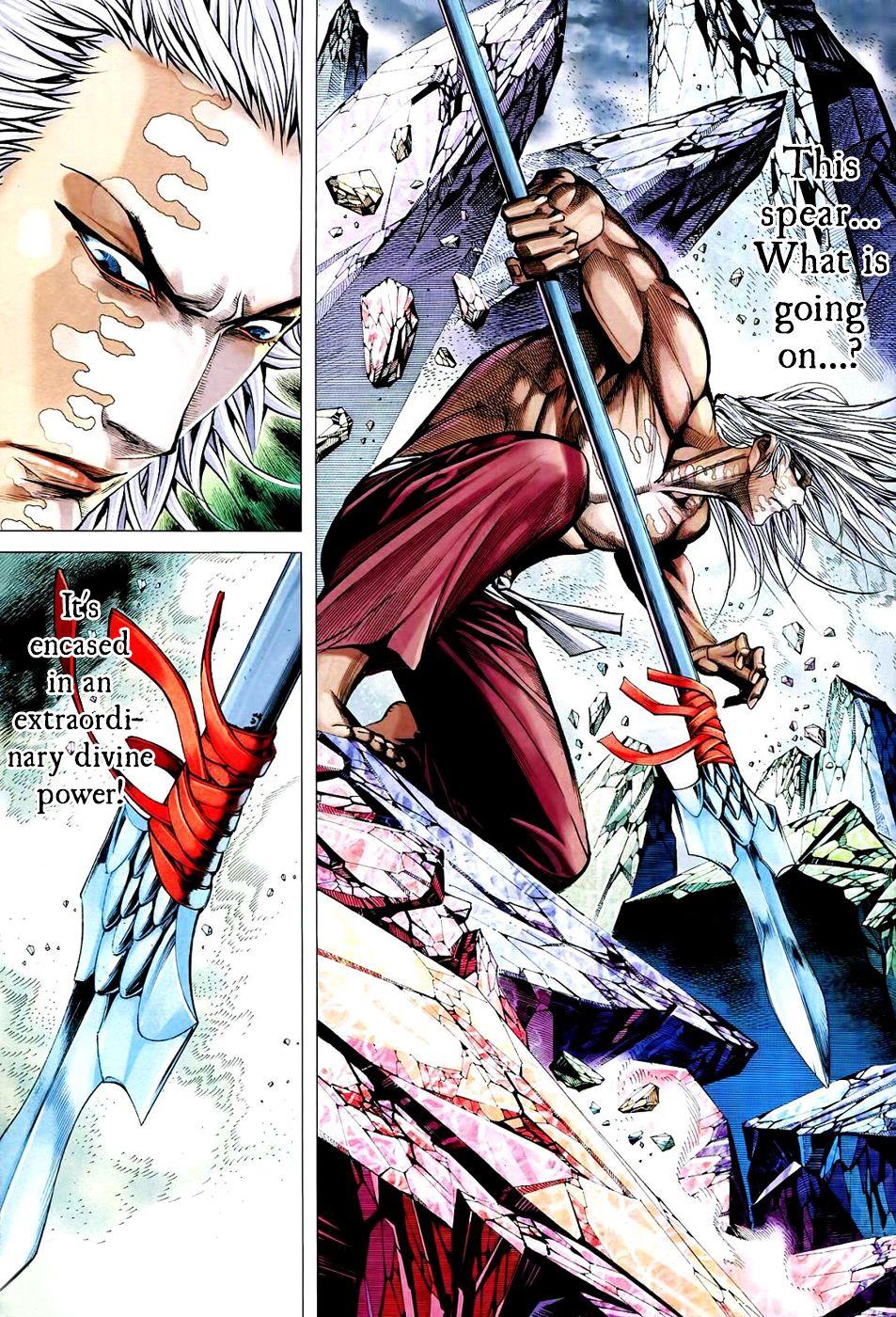 Read Feng Shen Ji Manga Online