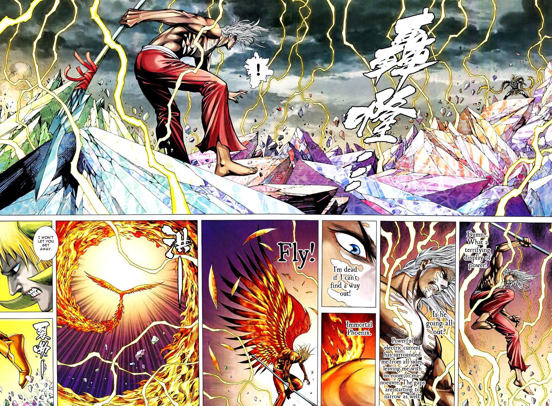 Read Feng Shen Ji Manga Online