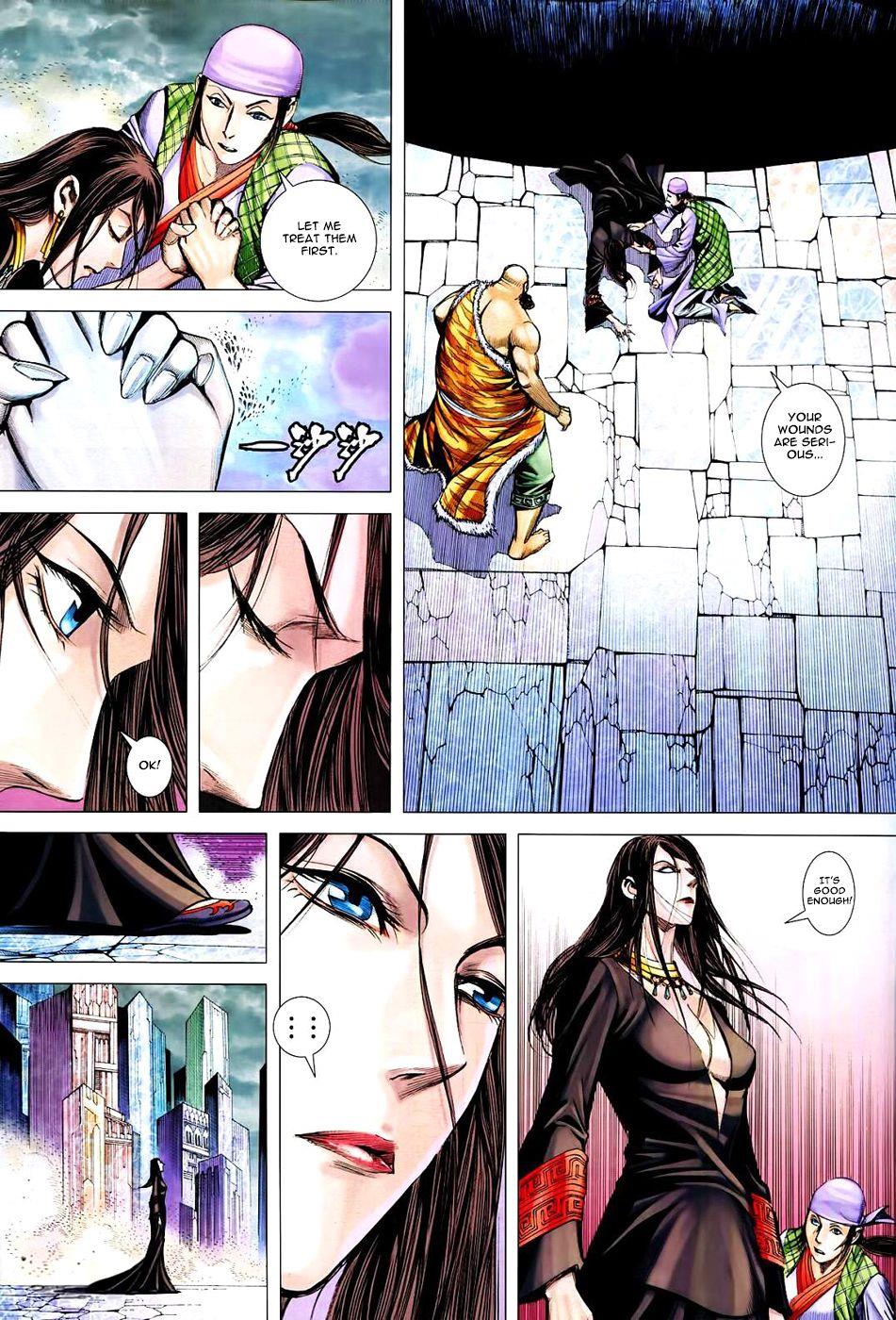 Read Feng Shen Ji Manga Online