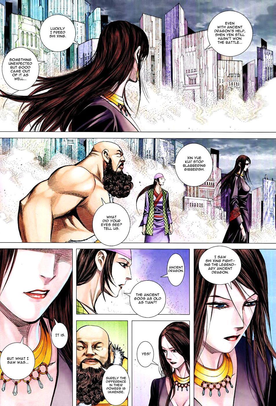 Read Feng Shen Ji Manga Online